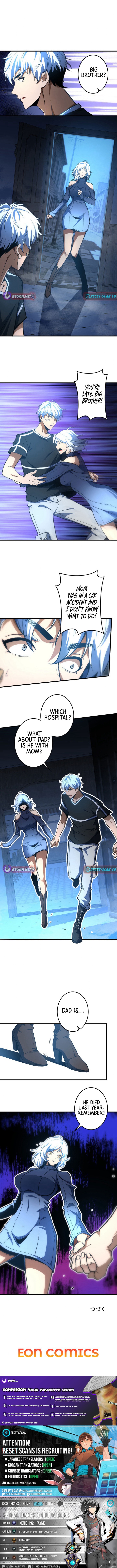 Saving the World Through a Game Chapter 01 Page 1