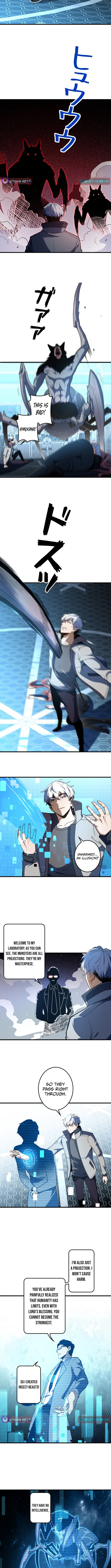 Saving the World Through a Game Chapter 34 Page 1