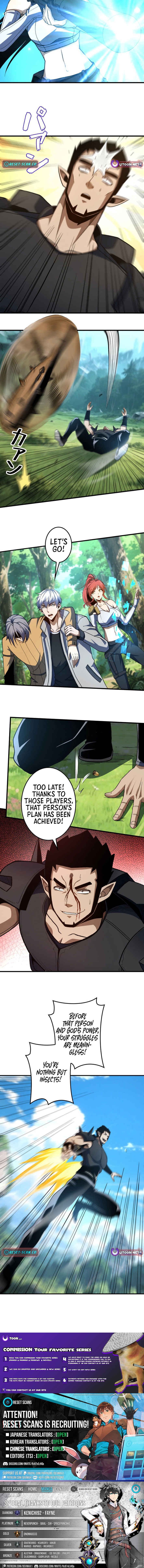 Saving the World Through a Game Chapter 30 Page 1