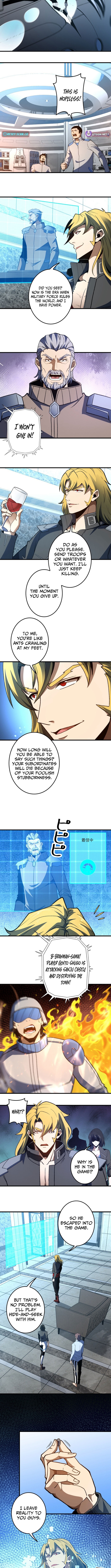 Saving the World Through a Game Chapter 42 Page 1