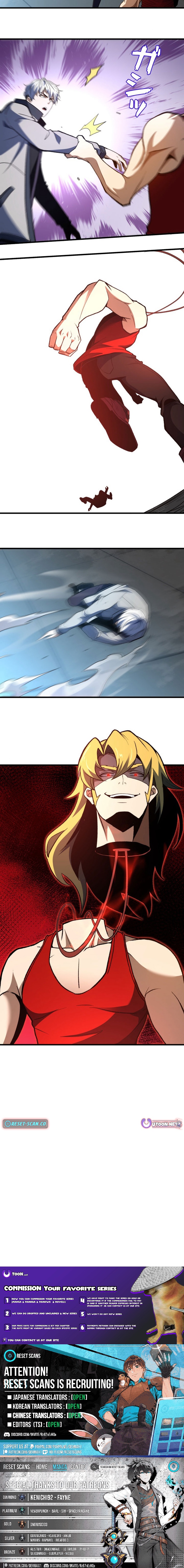 Saving the World Through a Game Chapter 42 Page 1
