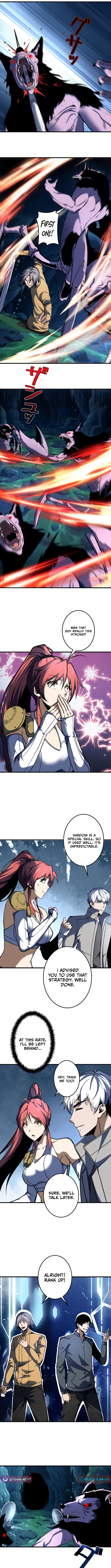 Saving the World Through a Game Chapter 28 Page 1