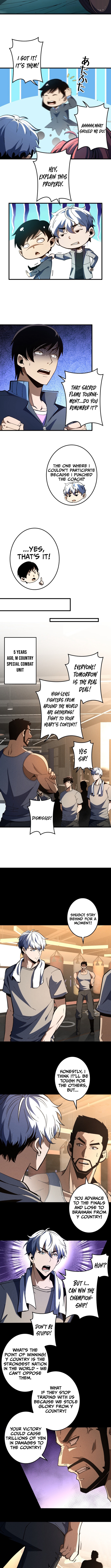 Saving the World Through a Game Chapter 36 Page 1