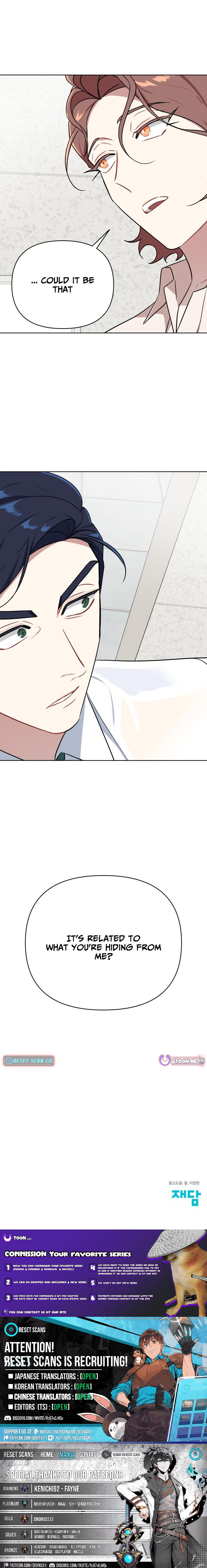 The Loser Is the First Lady Chapter 17 Page 1
