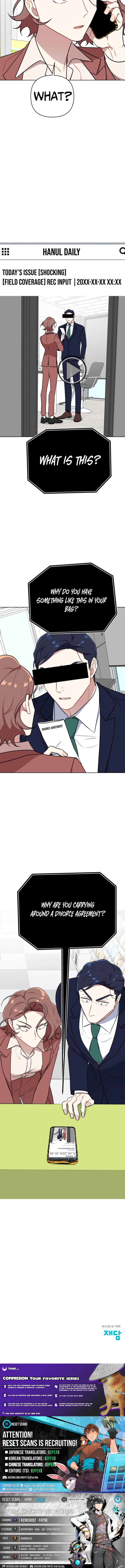 The Loser Is the First Lady Chapter 26 Page 1