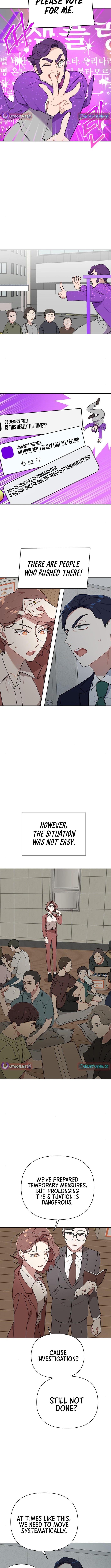 The Loser Is the First Lady Chapter 14 Page 1