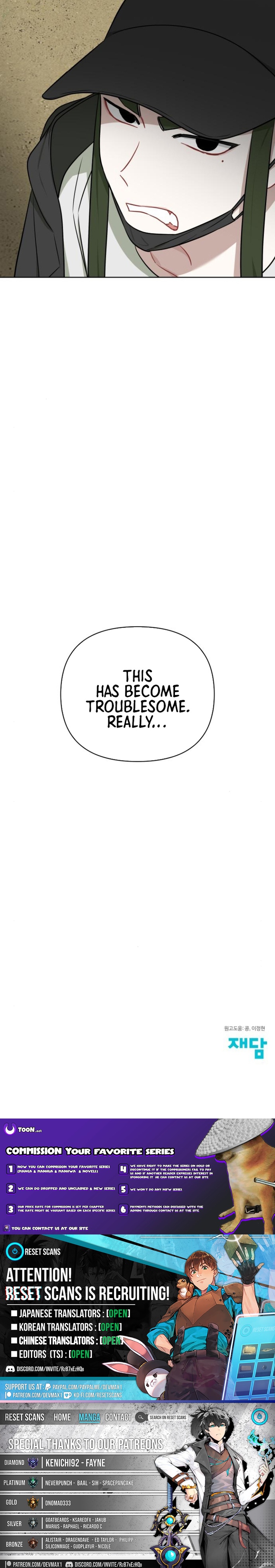 The Loser Is the First Lady Chapter 14 Page 1