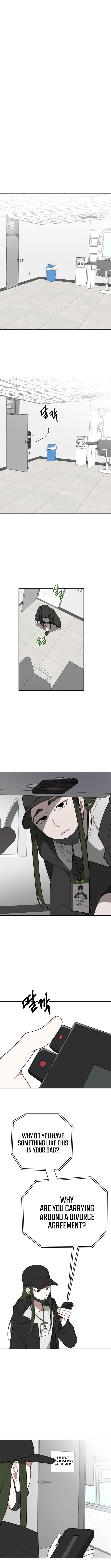 The Loser Is the First Lady Chapter 07 Page 1