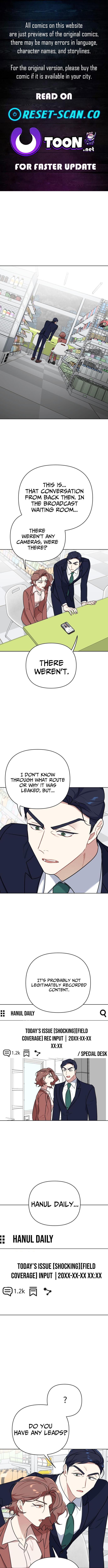 The Loser Is the First Lady Chapter 27 Page 1