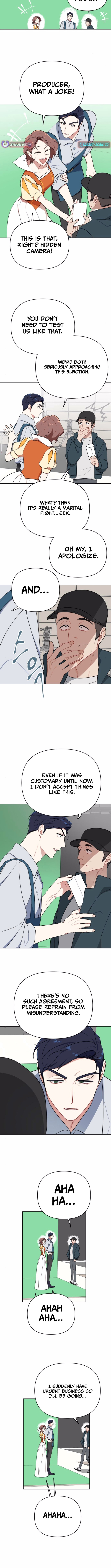 The Loser Is the First Lady Chapter 04 Page 1