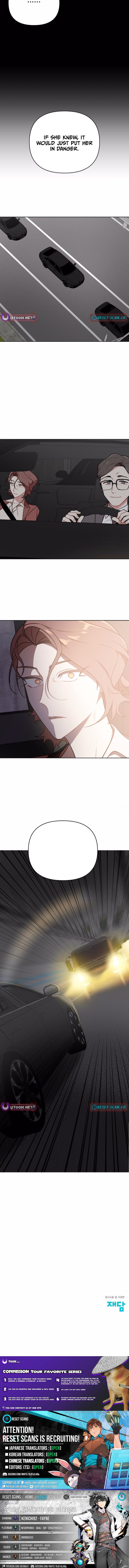 The Loser Is the First Lady Chapter 04 Page 1