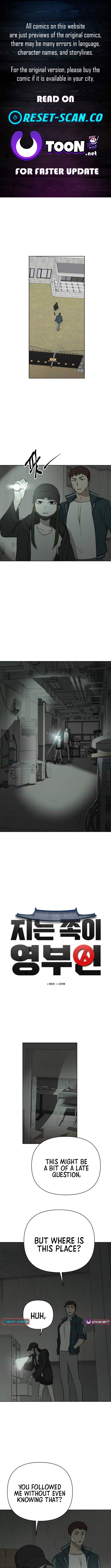 The Loser Is the First Lady Chapter 15 Page 1