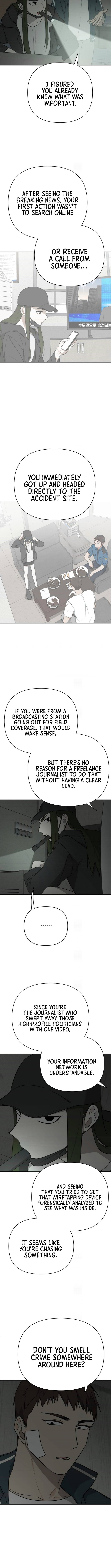 The Loser Is the First Lady Chapter 15 Page 1