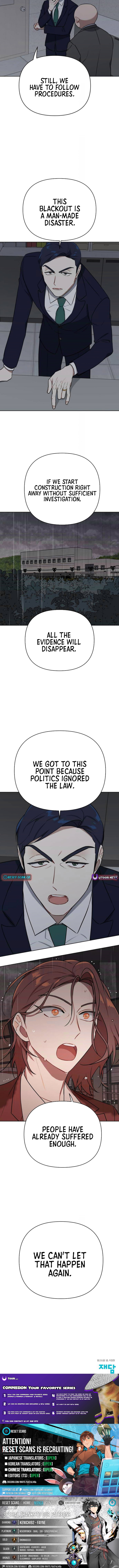 The Loser Is the First Lady Chapter 15 Page 1