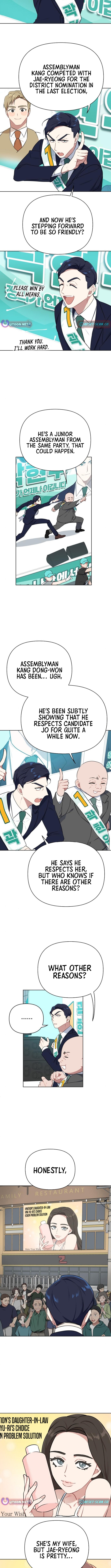The Loser Is the First Lady Chapter 13 Page 1