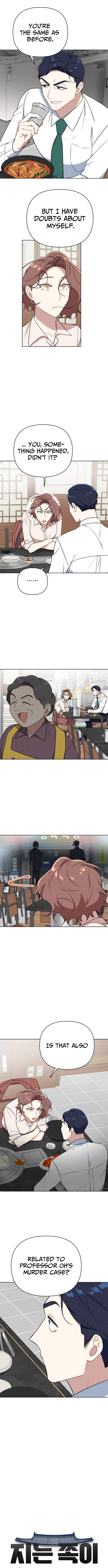 The Loser Is the First Lady Chapter 24 Page 1