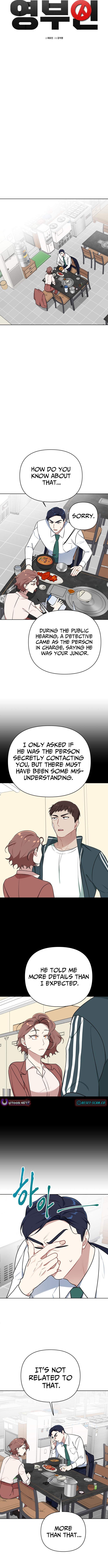 The Loser Is the First Lady Chapter 24 Page 1