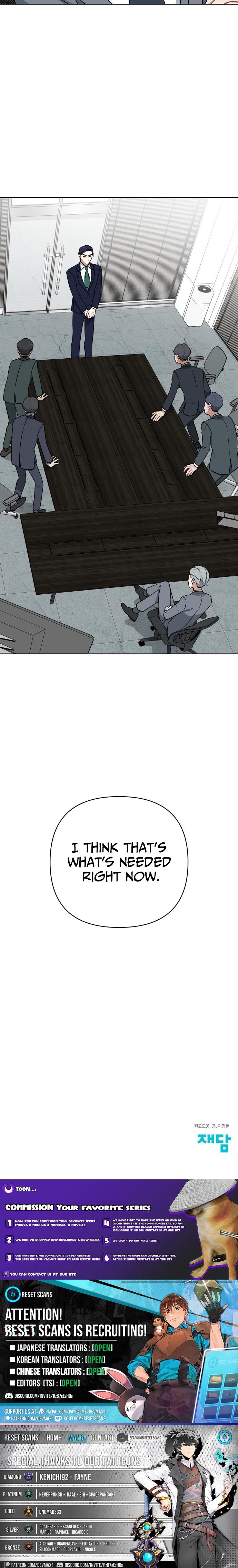 The Loser Is the First Lady Chapter 24 Page 1