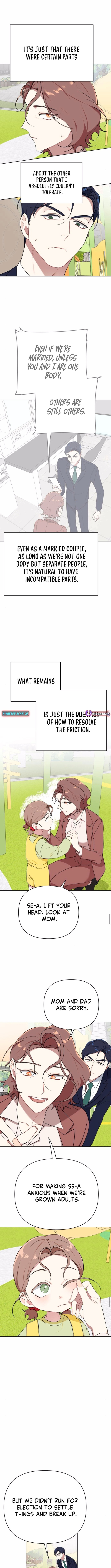 The Loser Is the First Lady Chapter 12 Page 1