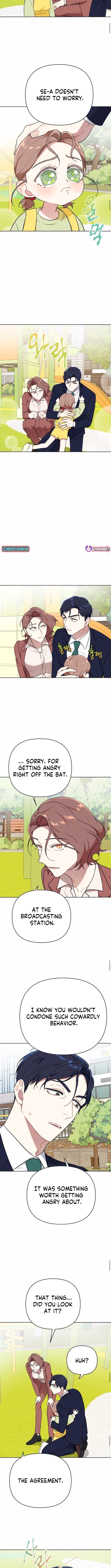 The Loser Is the First Lady Chapter 12 Page 1