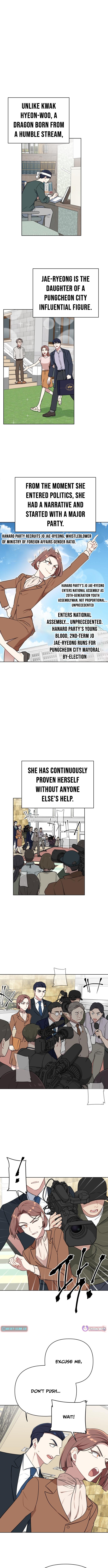 The Loser Is the First Lady Chapter 18 Page 1