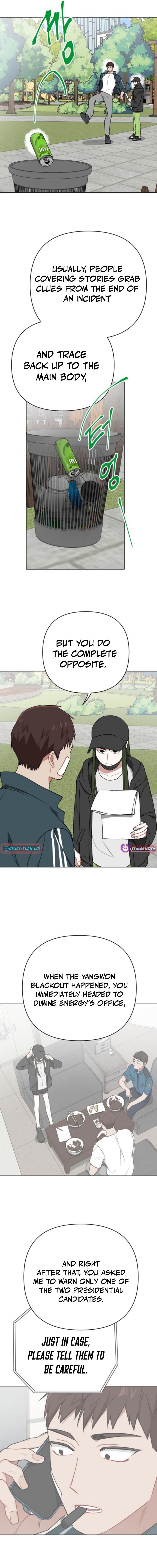 The Loser Is the First Lady Chapter 29 Page 1