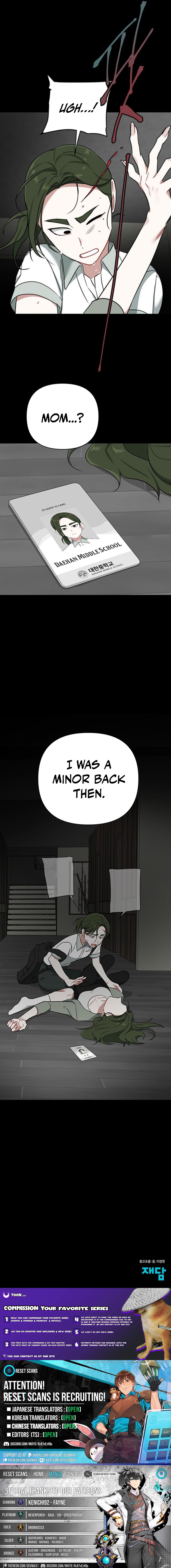 The Loser Is the First Lady Chapter 29 Page 1