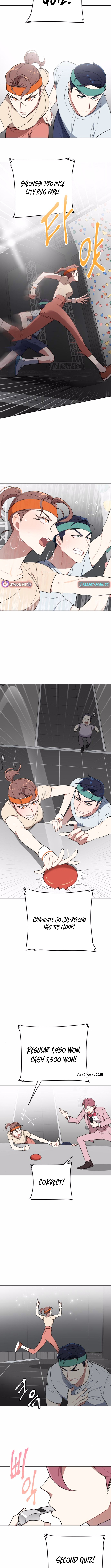 The Loser Is the First Lady Chapter 06 Page 1