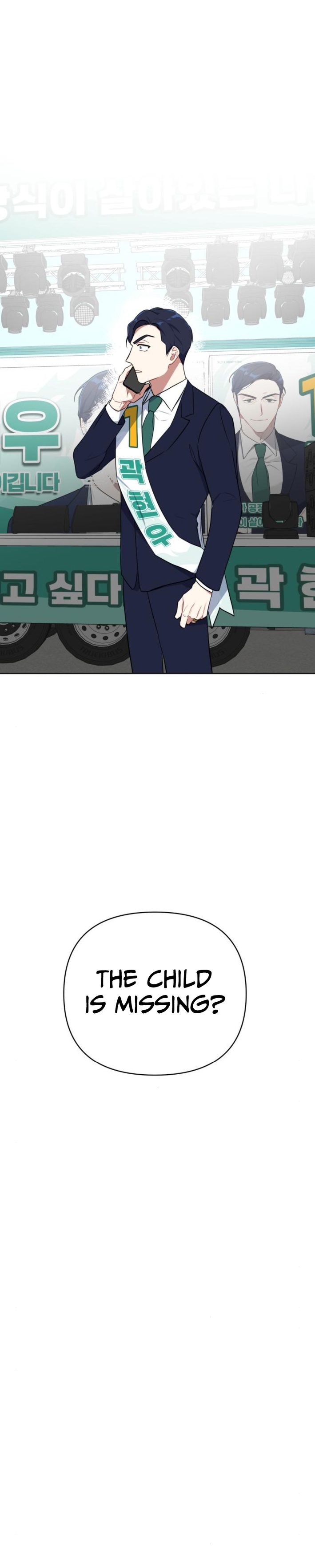 The Loser Is the First Lady Chapter 09 Page 1