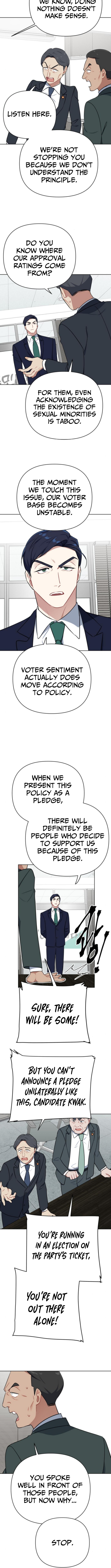 The Loser Is the First Lady Chapter 25 Page 1
