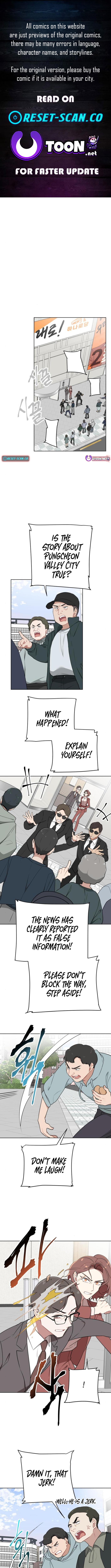 The Loser Is the First Lady Chapter 08 Page 1
