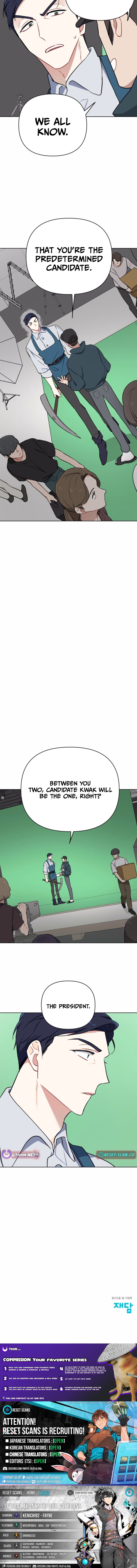 The Loser Is the First Lady Chapter 03 Page 1