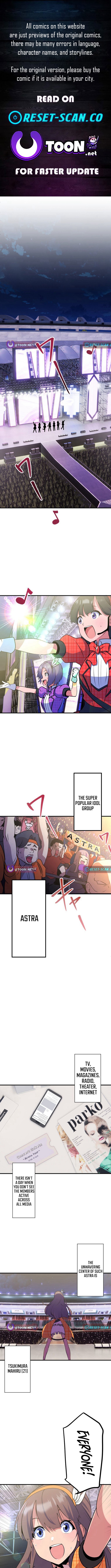 Secret Revenge: Taking Down the Idols Who Killed My Sister Chapter 01 Page 1
