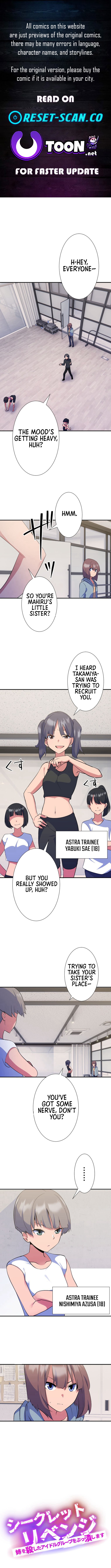 Secret Revenge: Taking Down the Idols Who Killed My Sister Chapter 05 Page 1