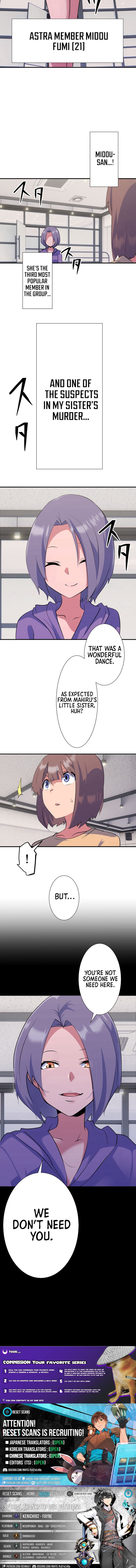 Secret Revenge: Taking Down the Idols Who Killed My Sister Chapter 05 Page 1