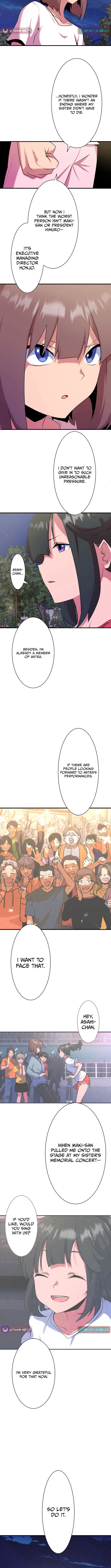 Secret Revenge: Taking Down the Idols Who Killed My Sister Chapter 24 Page 1