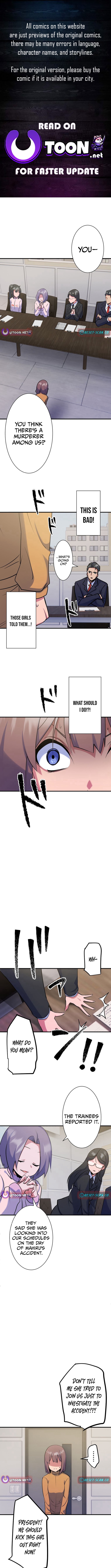 Secret Revenge: Taking Down the Idols Who Killed My Sister Chapter 07 Page 1