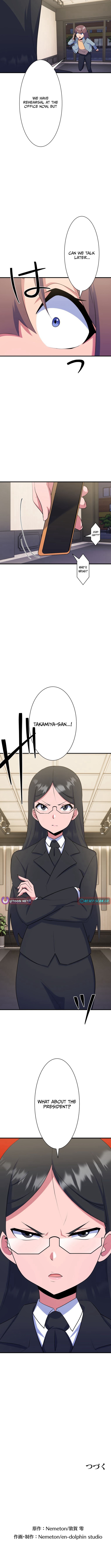 Secret Revenge: Taking Down the Idols Who Killed My Sister Chapter 21 Page 1