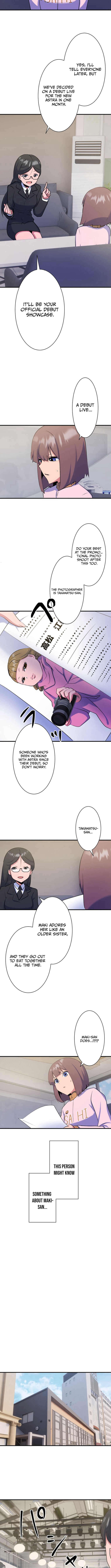 Secret Revenge: Taking Down the Idols Who Killed My Sister Chapter 18 Page 1