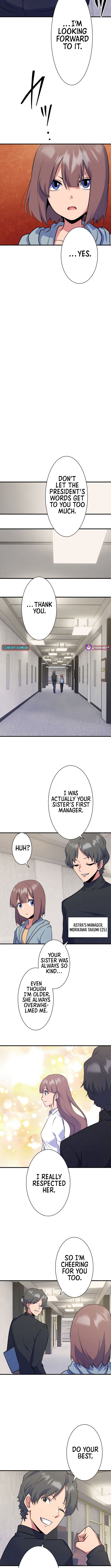 Secret Revenge: Taking Down the Idols Who Killed My Sister Chapter 04 Page 1