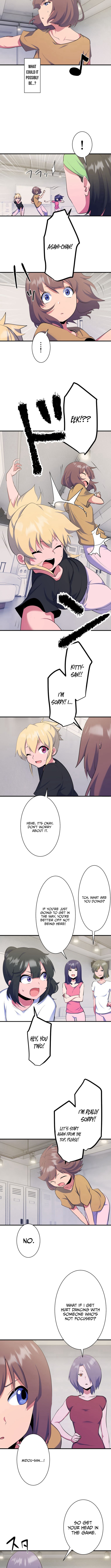 Secret Revenge: Taking Down the Idols Who Killed My Sister Chapter 14 Page 1