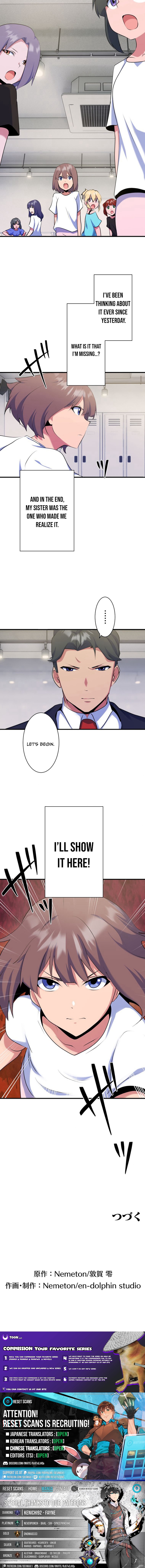 Secret Revenge: Taking Down the Idols Who Killed My Sister Chapter 14 Page 1