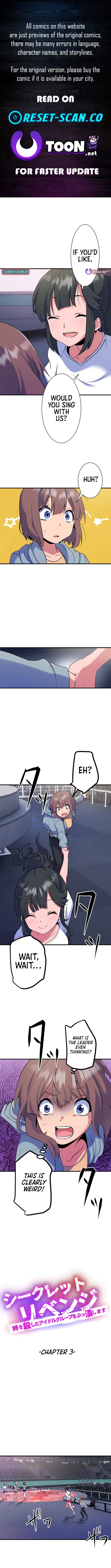 Secret Revenge: Taking Down the Idols Who Killed My Sister Chapter 03 Page 1