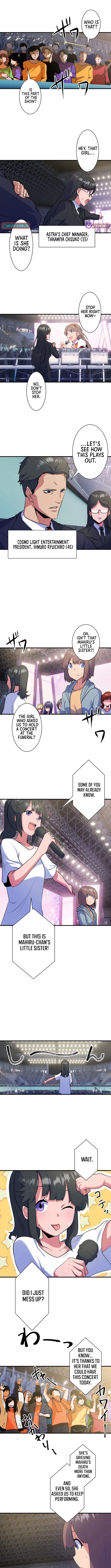 Secret Revenge: Taking Down the Idols Who Killed My Sister Chapter 03 Page 1