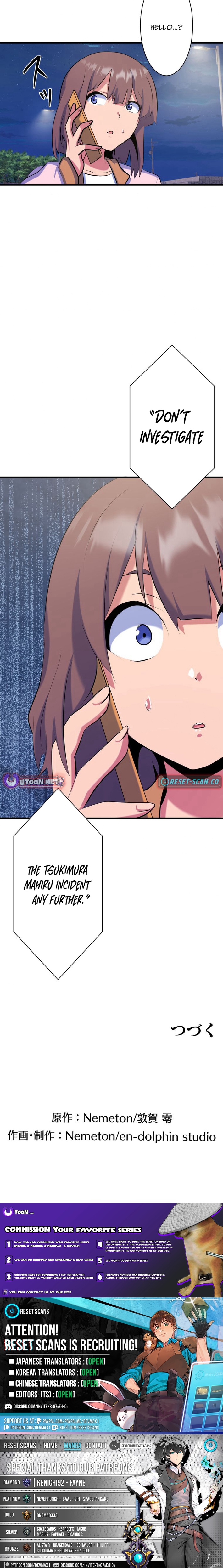 Secret Revenge: Taking Down the Idols Who Killed My Sister Chapter 12 Page 1