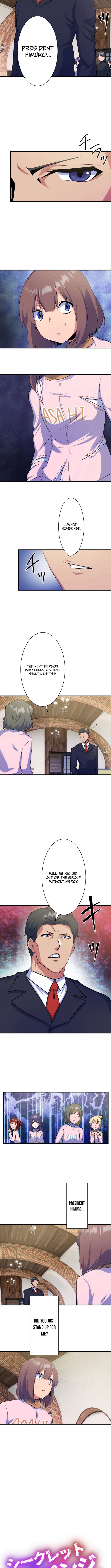 Secret Revenge: Taking Down the Idols Who Killed My Sister Chapter 11 Page 1