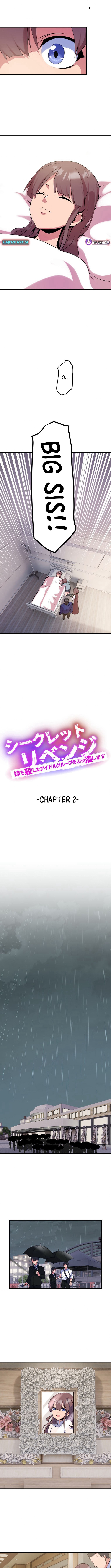Secret Revenge: Taking Down the Idols Who Killed My Sister Chapter 02 Page 1