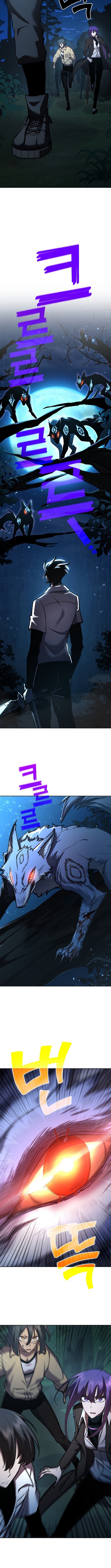 The Sword God from a Ruined World Chapter 29 Page 1