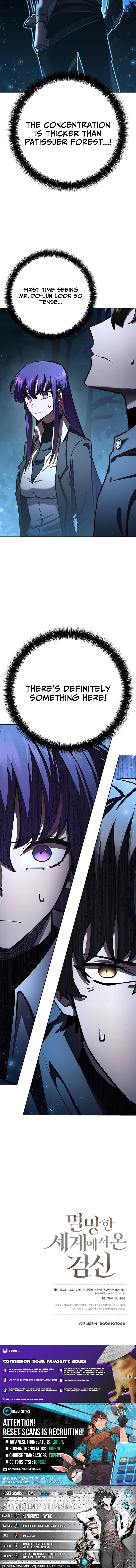 The Sword God from a Ruined World Chapter 32 Page 1