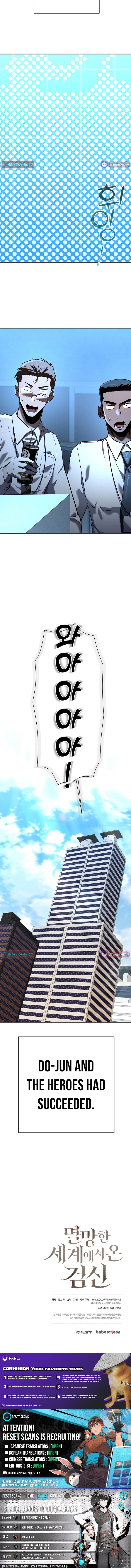 The Sword God from a Ruined World Chapter 41 Page 1